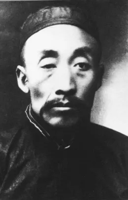 hjl